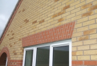 290mm-Flat-Gauged-Arch-2